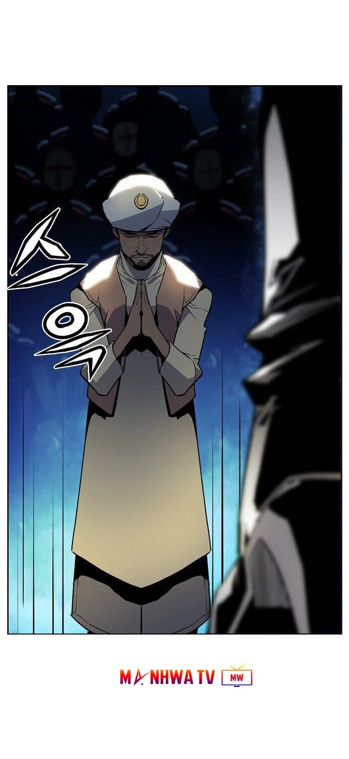 Khát Vọng Trỗi Dậy Chapter 33 - Trang 2