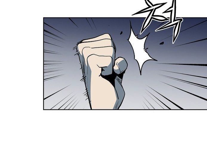 Khát Vọng Trỗi Dậy Chapter 33 - Trang 2