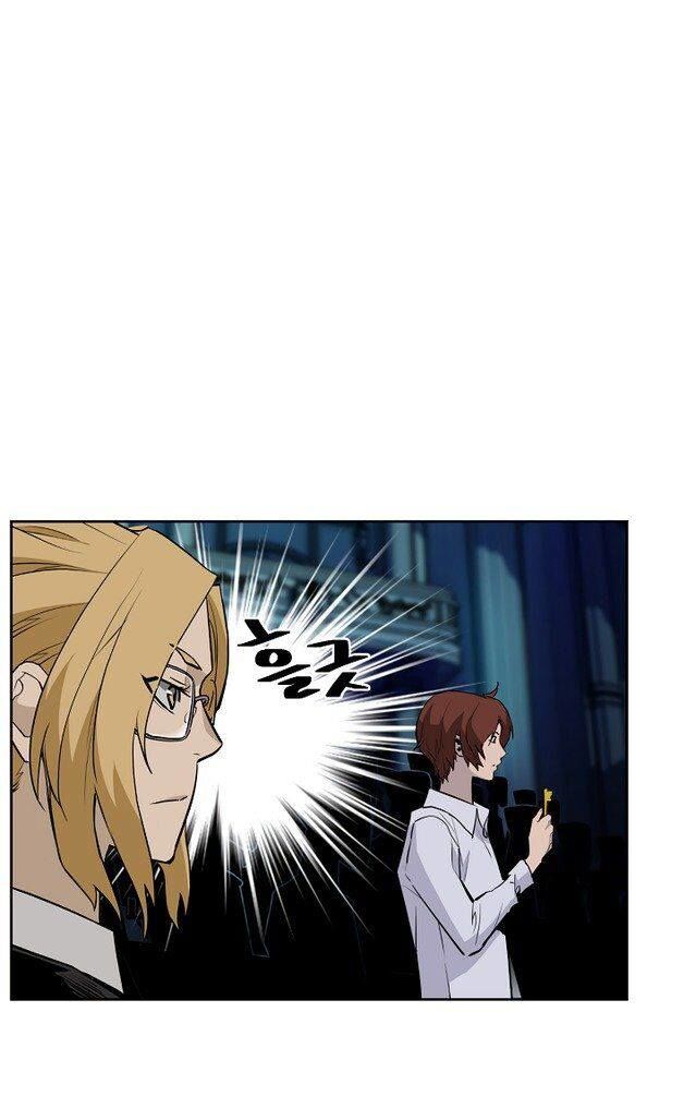 Khát Vọng Trỗi Dậy Chapter 33 - Trang 2