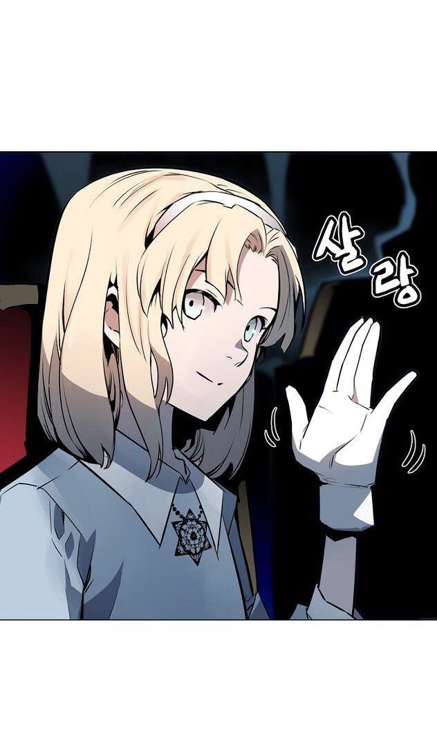 Khát Vọng Trỗi Dậy Chapter 33 - Trang 2