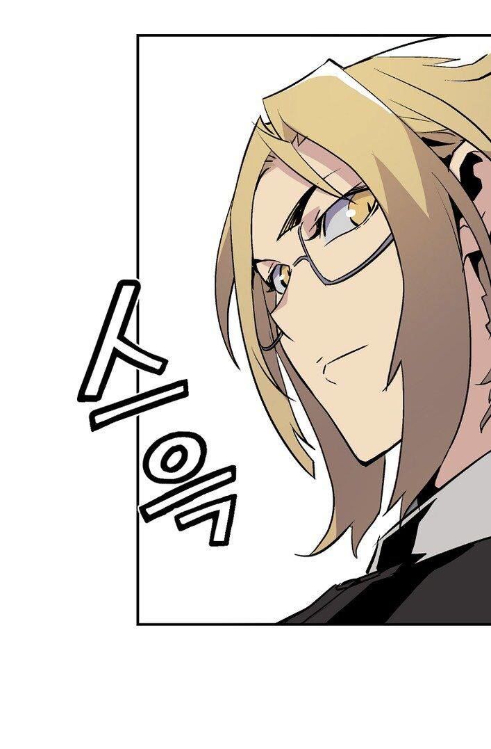 Khát Vọng Trỗi Dậy Chapter 33 - Trang 2