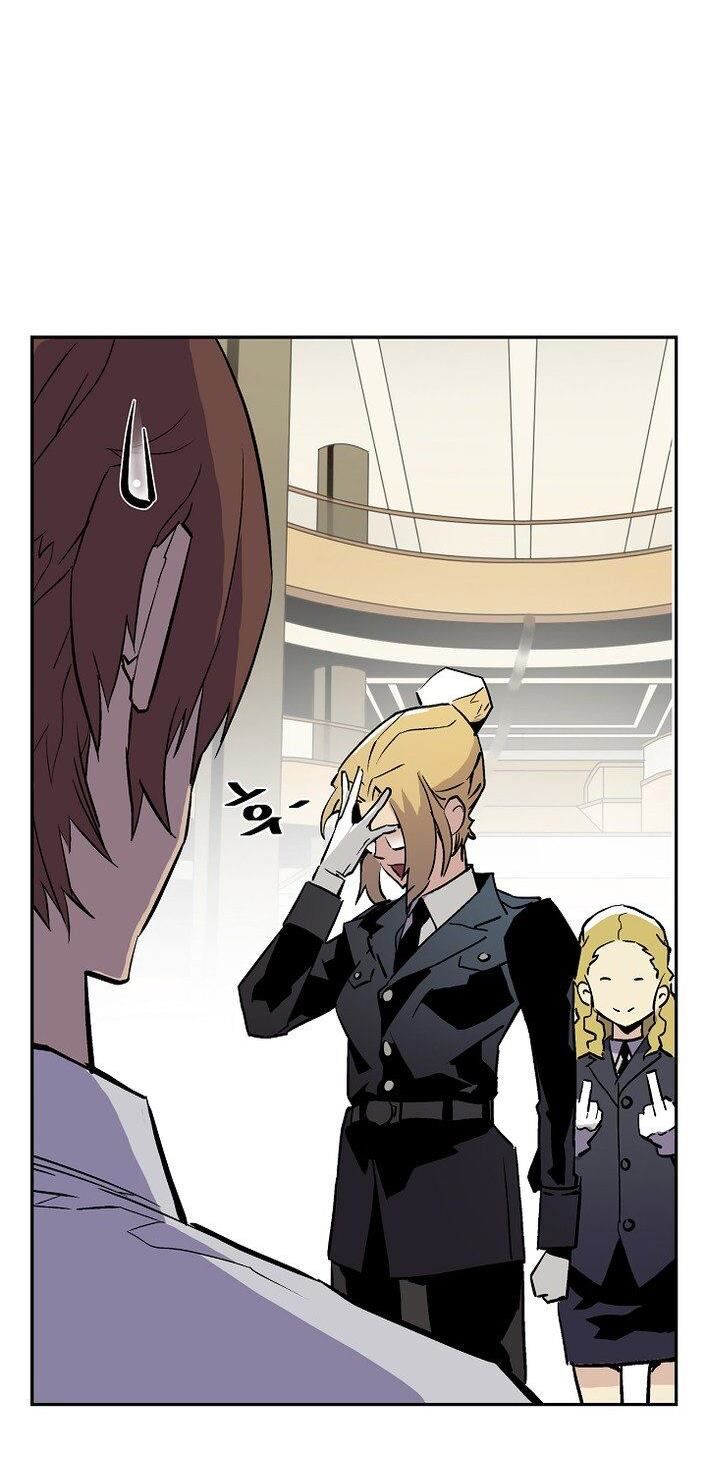 Khát Vọng Trỗi Dậy Chapter 33 - Trang 2