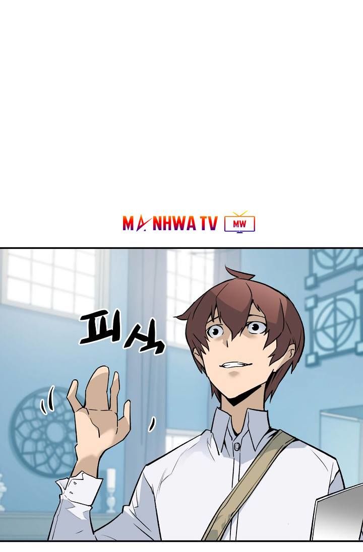 Khát Vọng Trỗi Dậy Chapter 34 - Trang 2