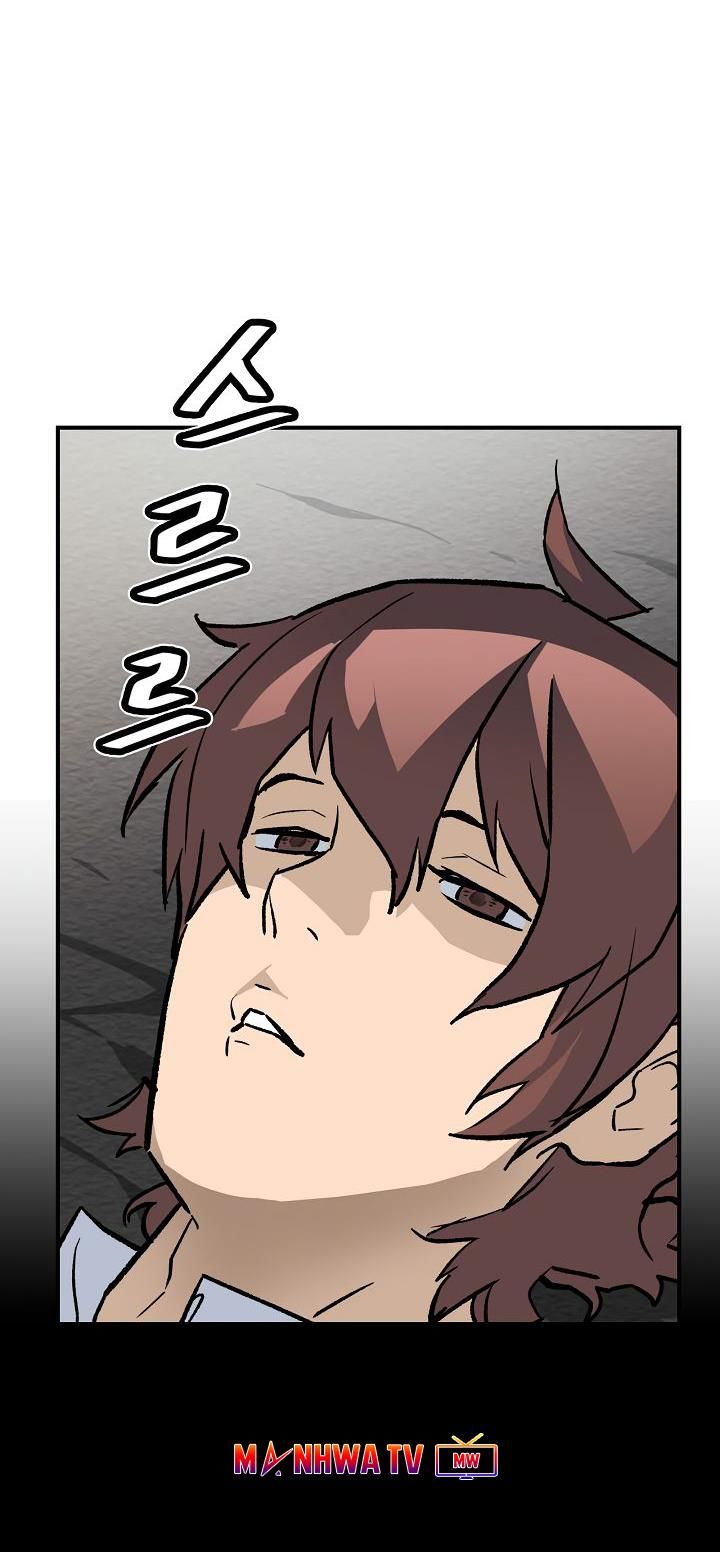 Khát Vọng Trỗi Dậy Chapter 34 - Trang 2