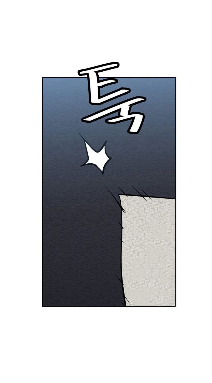 Khát Vọng Trỗi Dậy Chapter 34 - Trang 2