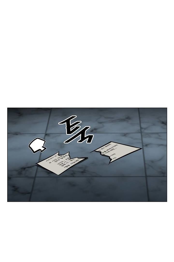 Khát Vọng Trỗi Dậy Chapter 34 - Trang 2