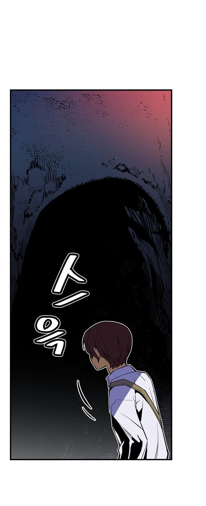 Khát Vọng Trỗi Dậy Chapter 34 - Trang 2