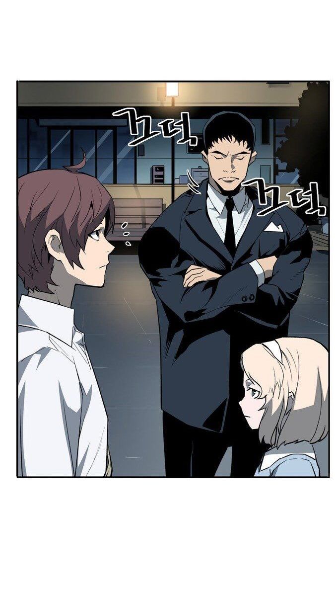 Khát Vọng Trỗi Dậy Chapter 35 - Trang 2