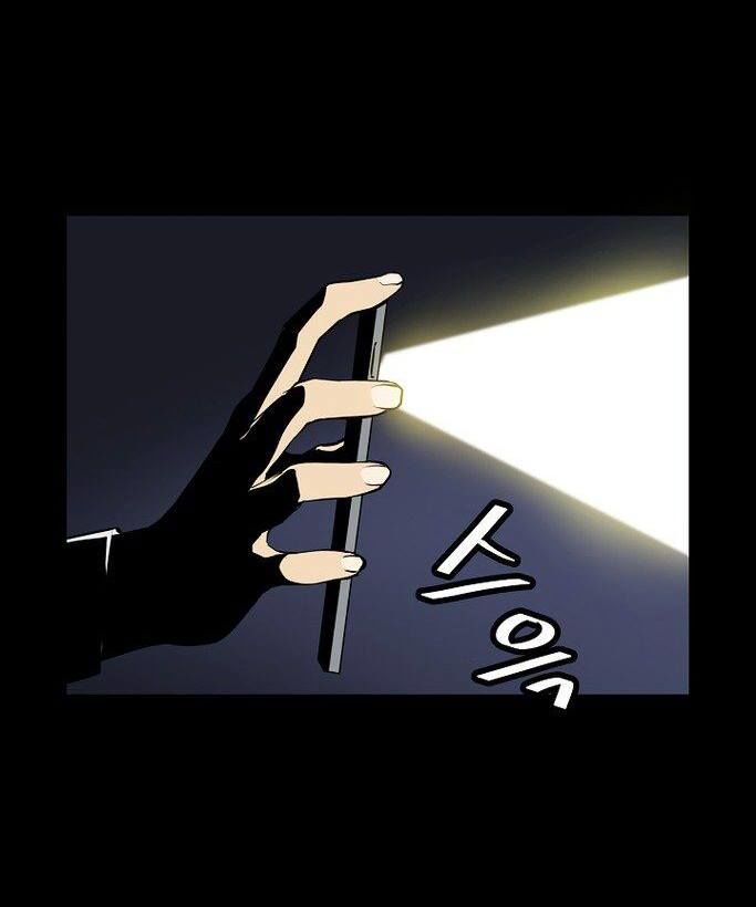 Khát Vọng Trỗi Dậy Chapter 35 - Trang 2