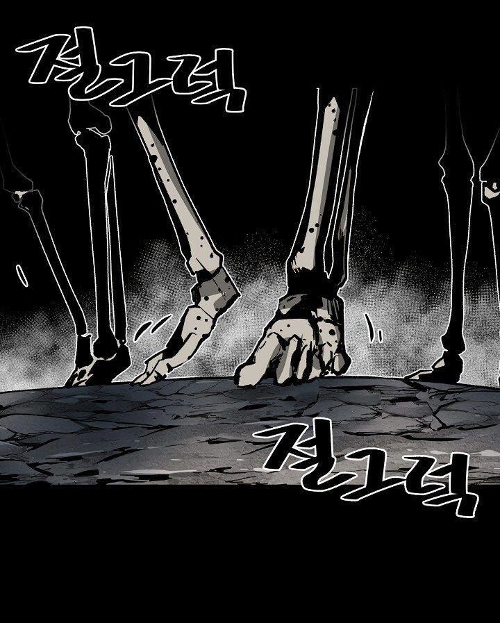 Khát Vọng Trỗi Dậy Chapter 35 - Trang 2