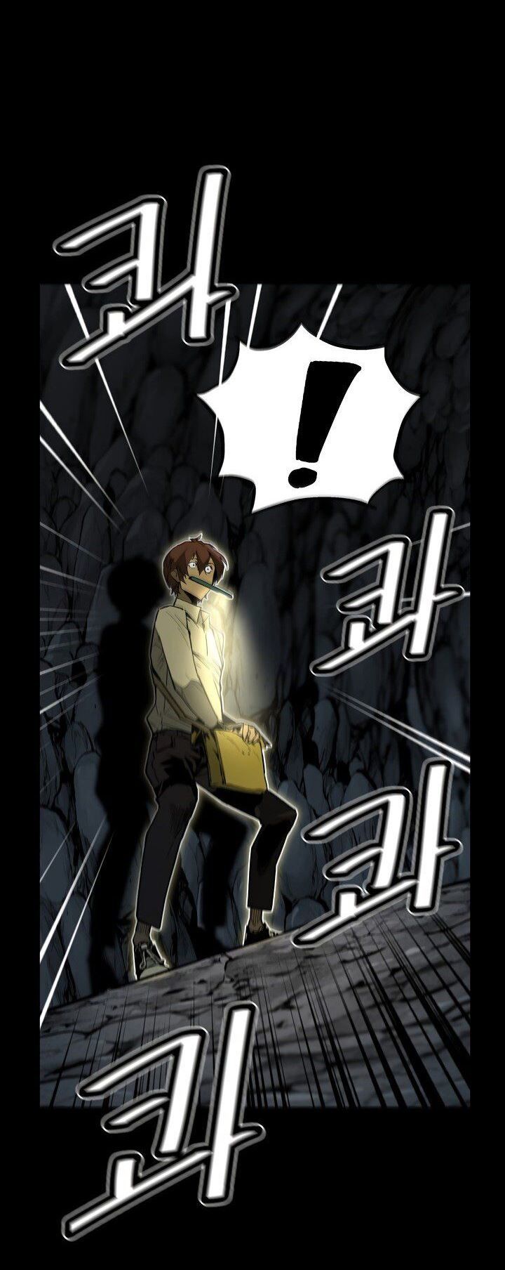 Khát Vọng Trỗi Dậy Chapter 35 - Trang 2