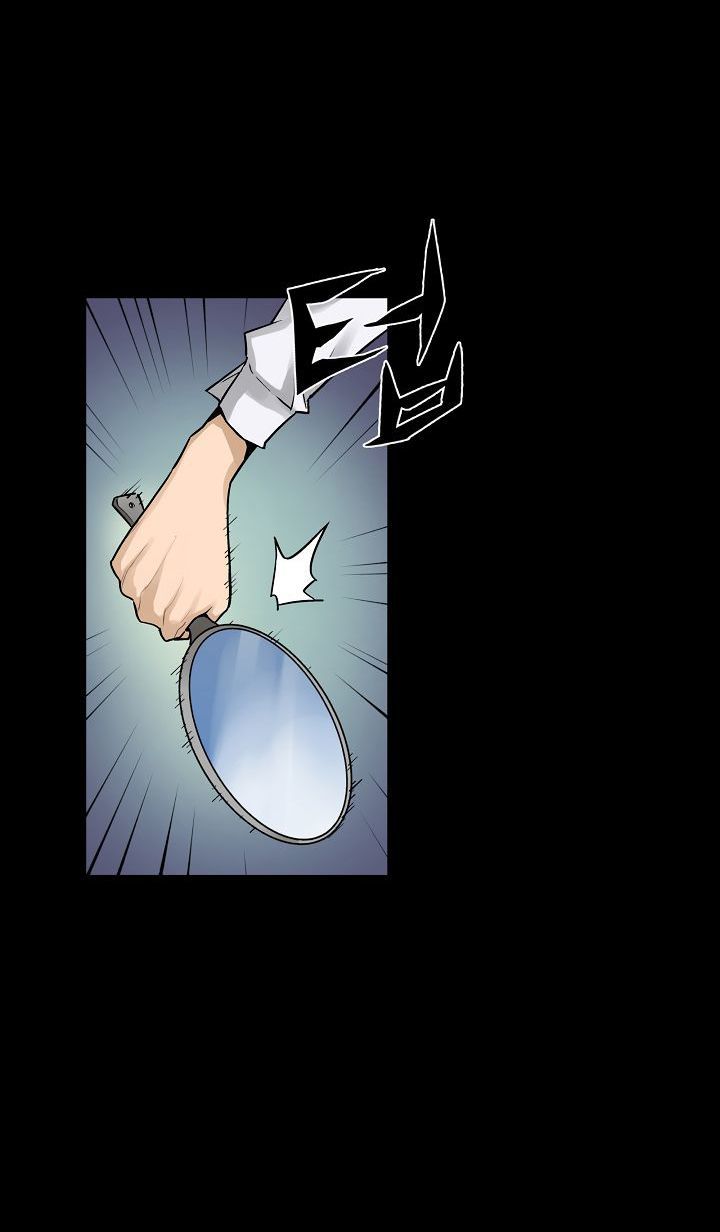 Khát Vọng Trỗi Dậy Chapter 36 - Trang 2