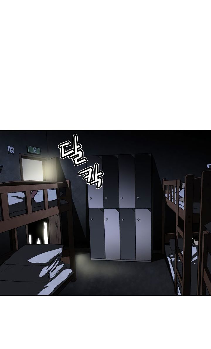 Khát Vọng Trỗi Dậy Chapter 36 - Trang 2