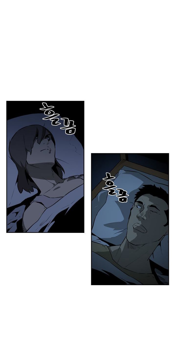 Khát Vọng Trỗi Dậy Chapter 36 - Trang 2