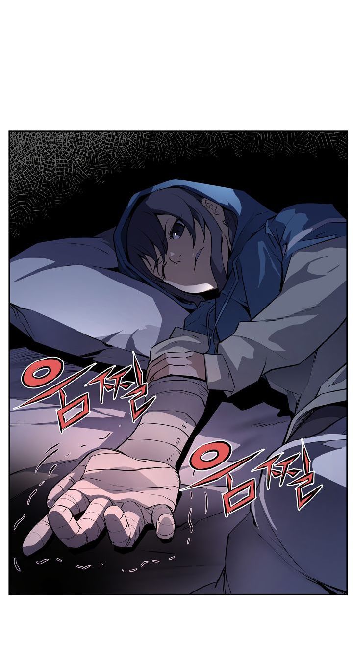 Khát Vọng Trỗi Dậy Chapter 36 - Trang 2