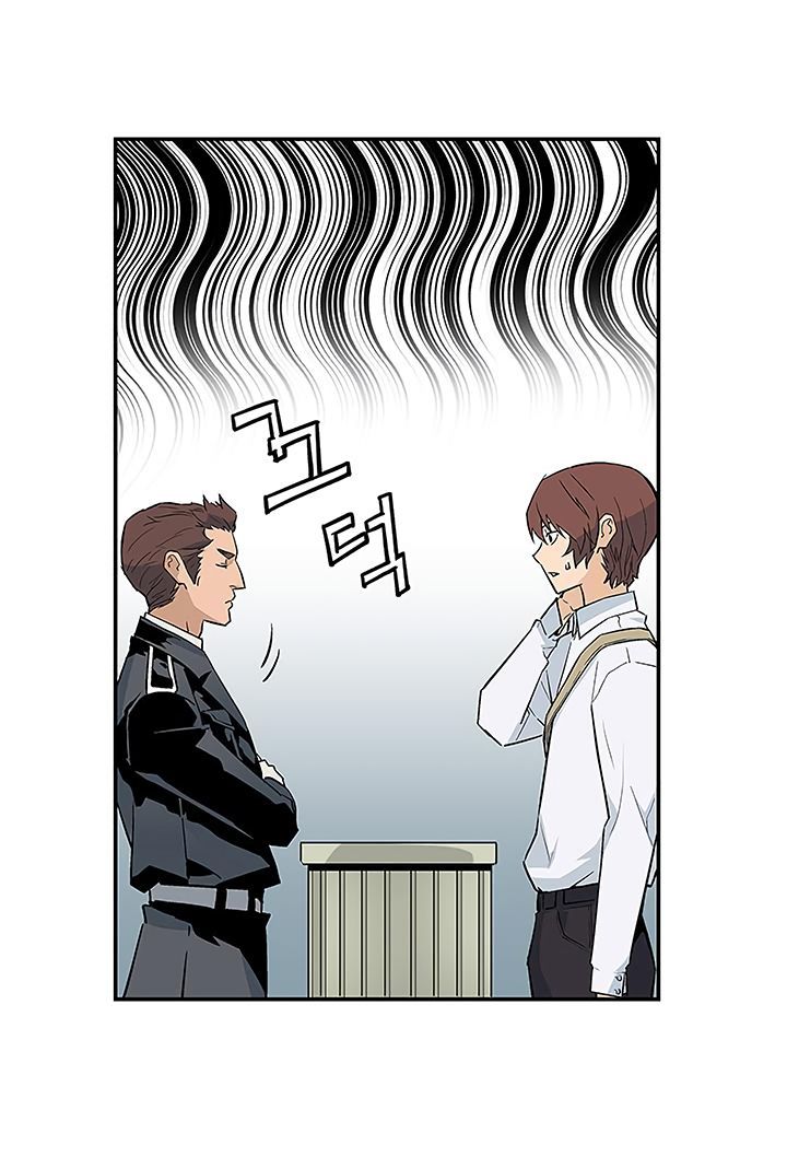 Khát Vọng Trỗi Dậy Chapter 37 - Trang 2