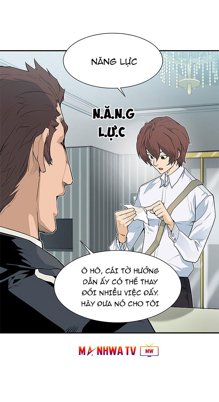 Khát Vọng Trỗi Dậy Chapter 37 - Trang 2