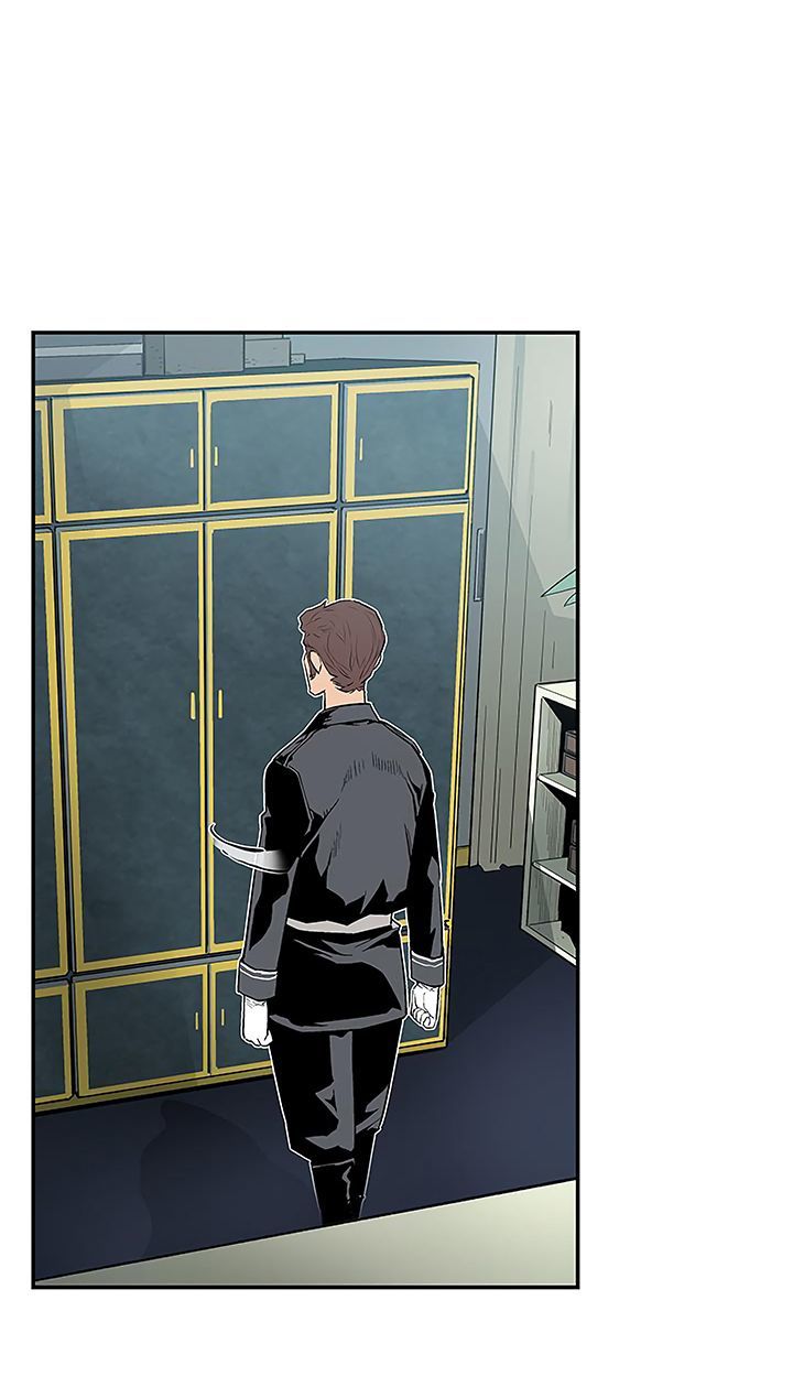 Khát Vọng Trỗi Dậy Chapter 37 - Trang 2