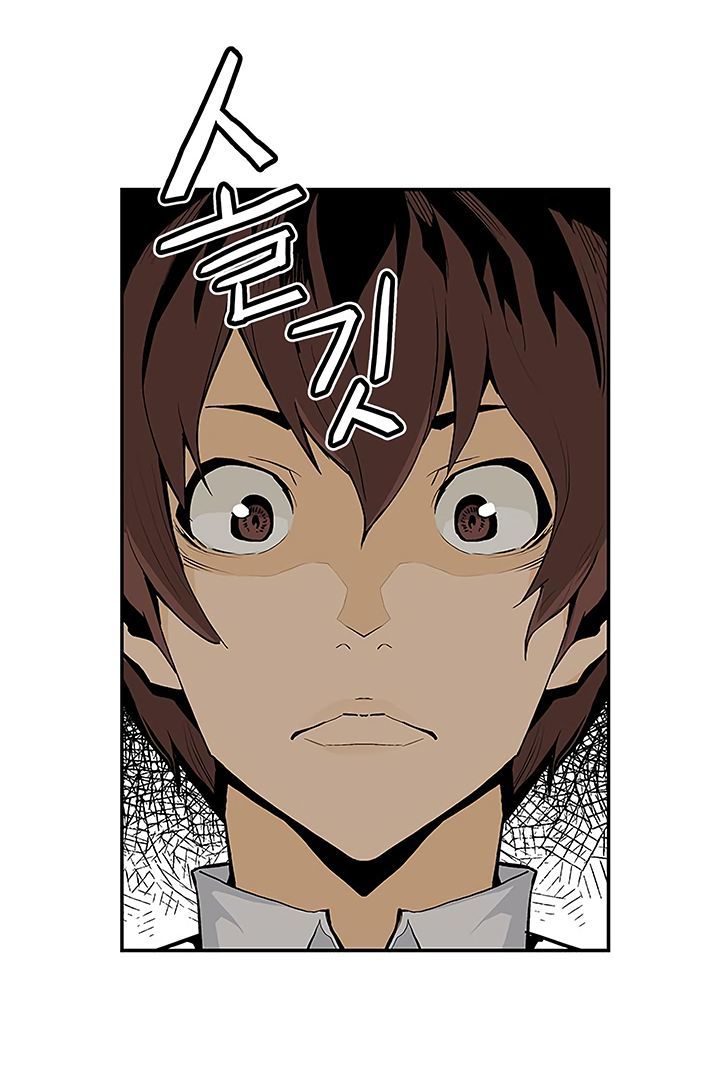 Khát Vọng Trỗi Dậy Chapter 37 - Trang 2