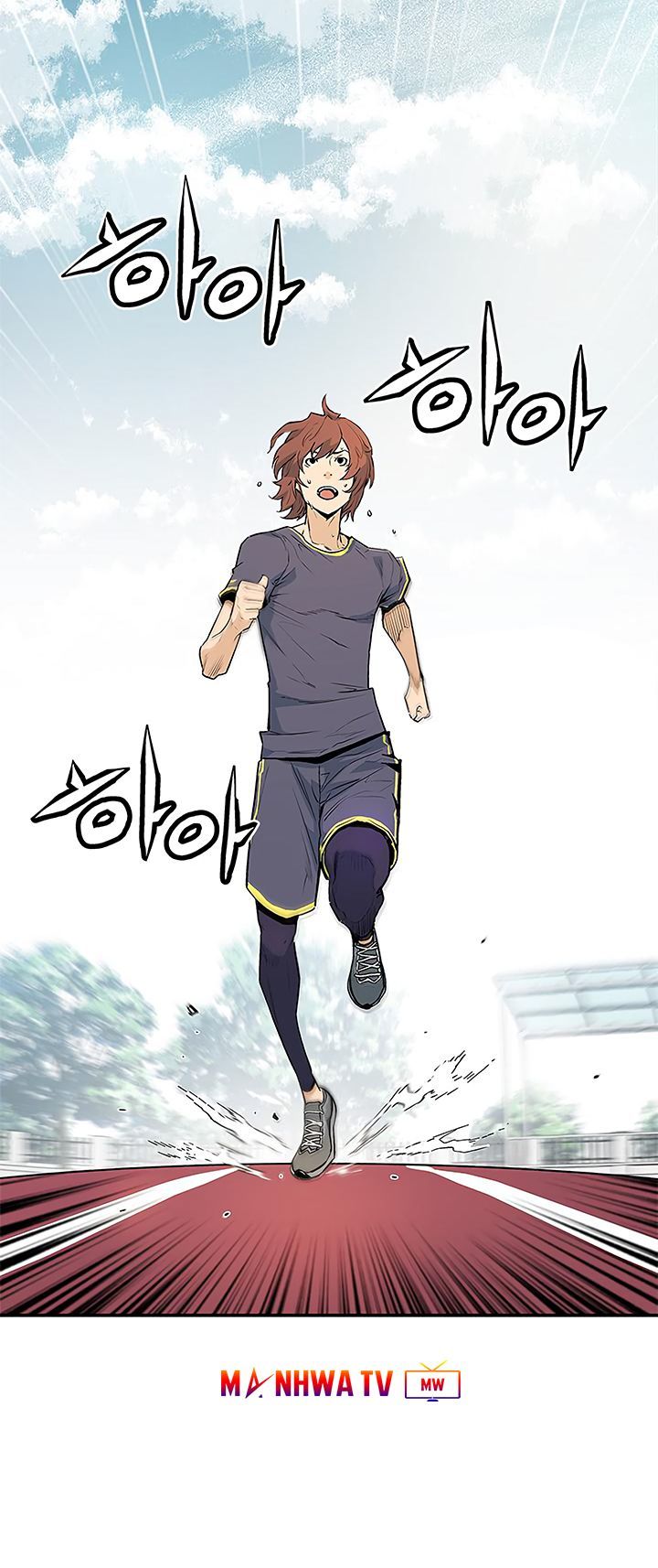 Khát Vọng Trỗi Dậy Chapter 37 - Trang 2