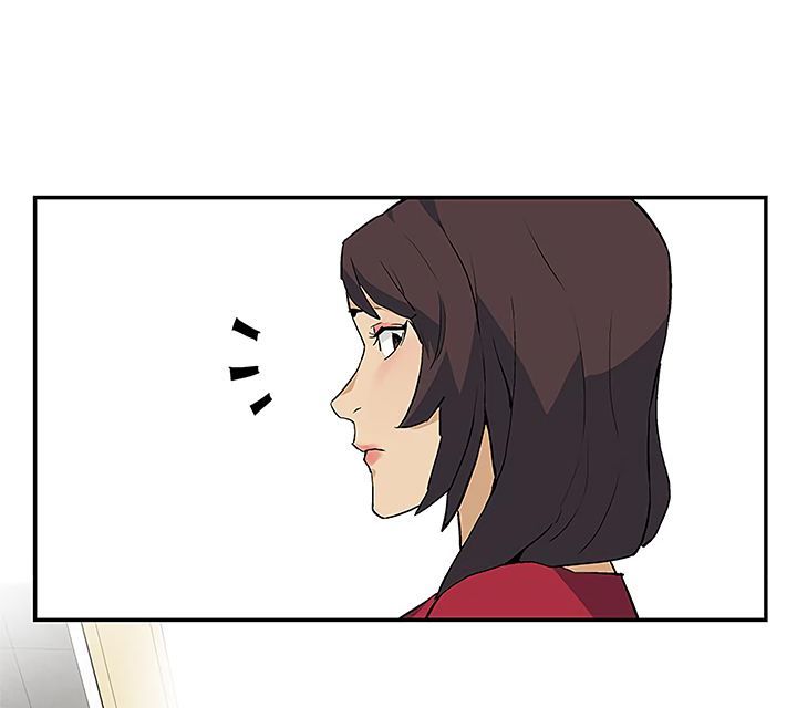 Khát Vọng Trỗi Dậy Chapter 37 - Trang 2