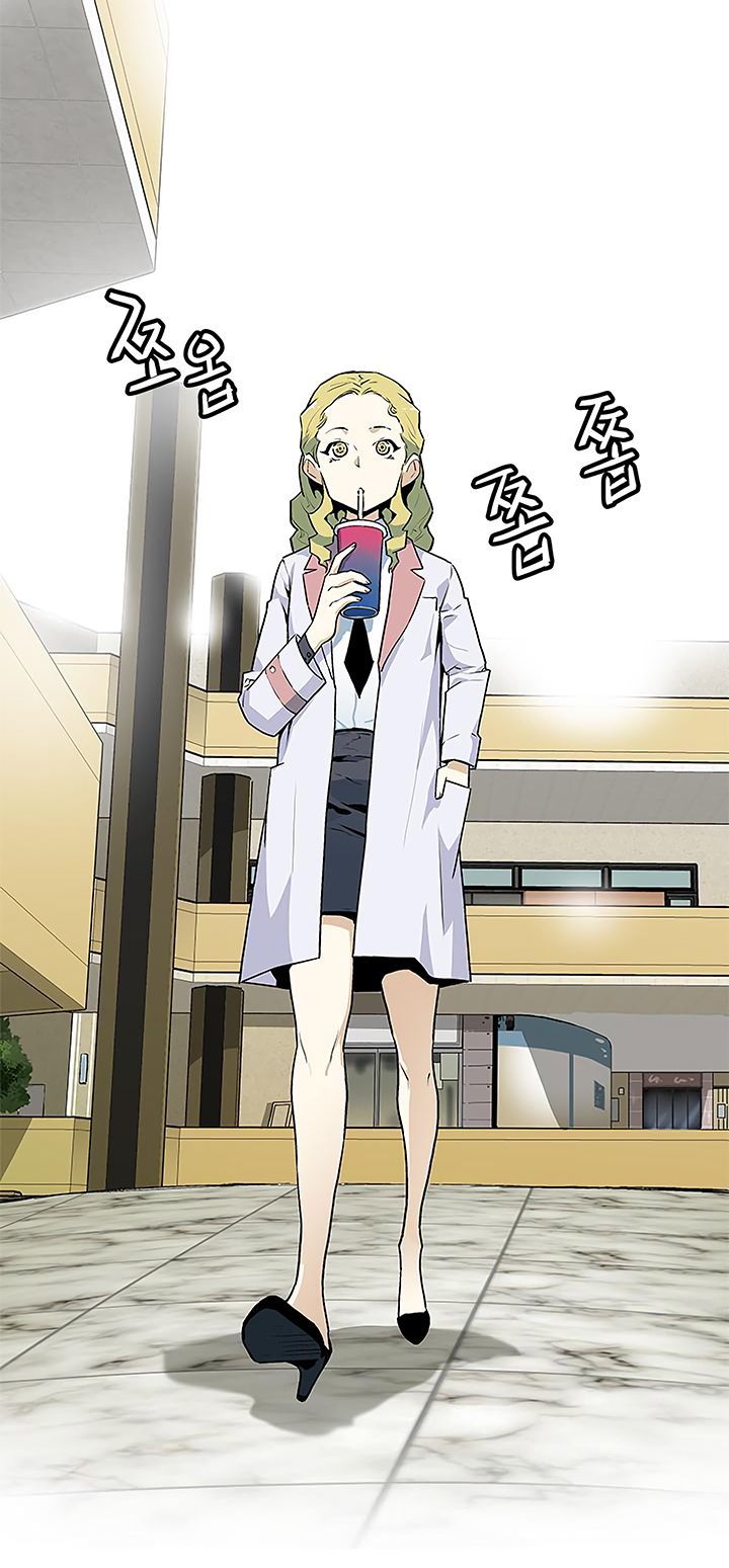 Khát Vọng Trỗi Dậy Chapter 37 - Trang 2