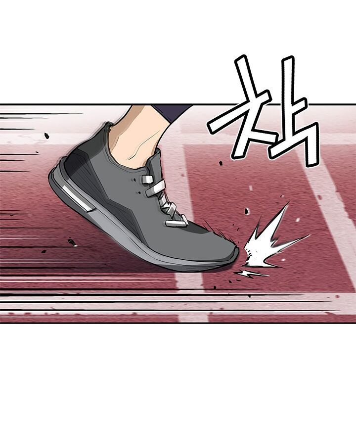 Khát Vọng Trỗi Dậy Chapter 38 - Trang 2