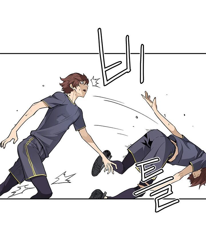 Khát Vọng Trỗi Dậy Chapter 38 - Trang 2