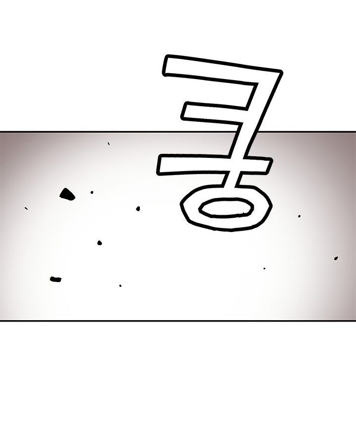 Khát Vọng Trỗi Dậy Chapter 38 - Trang 2