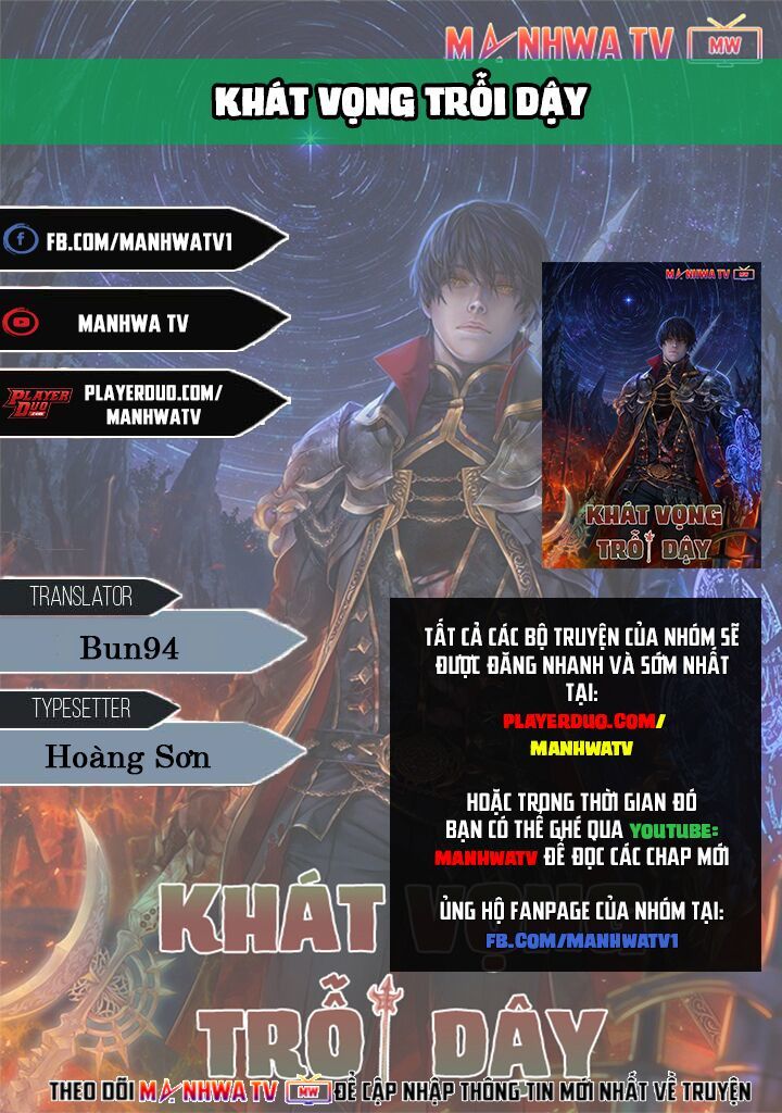 Khát Vọng Trỗi Dậy Chapter 38 - Trang 2