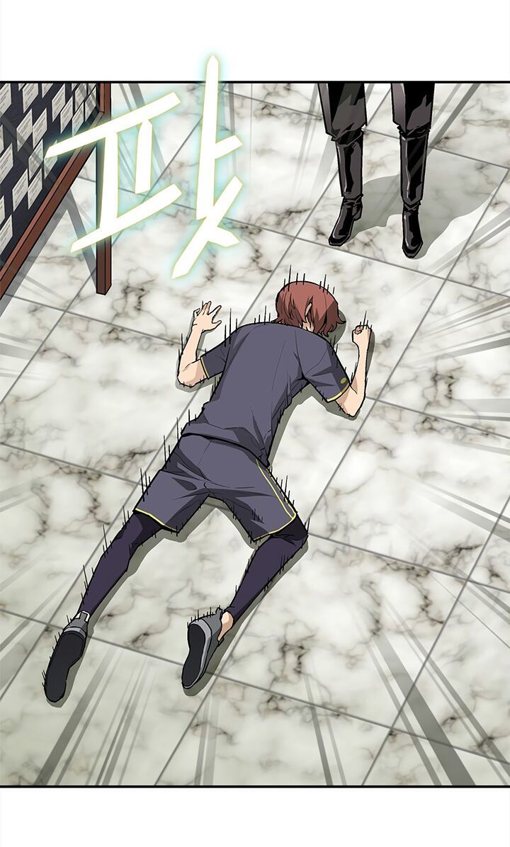 Khát Vọng Trỗi Dậy Chapter 38 - Trang 2