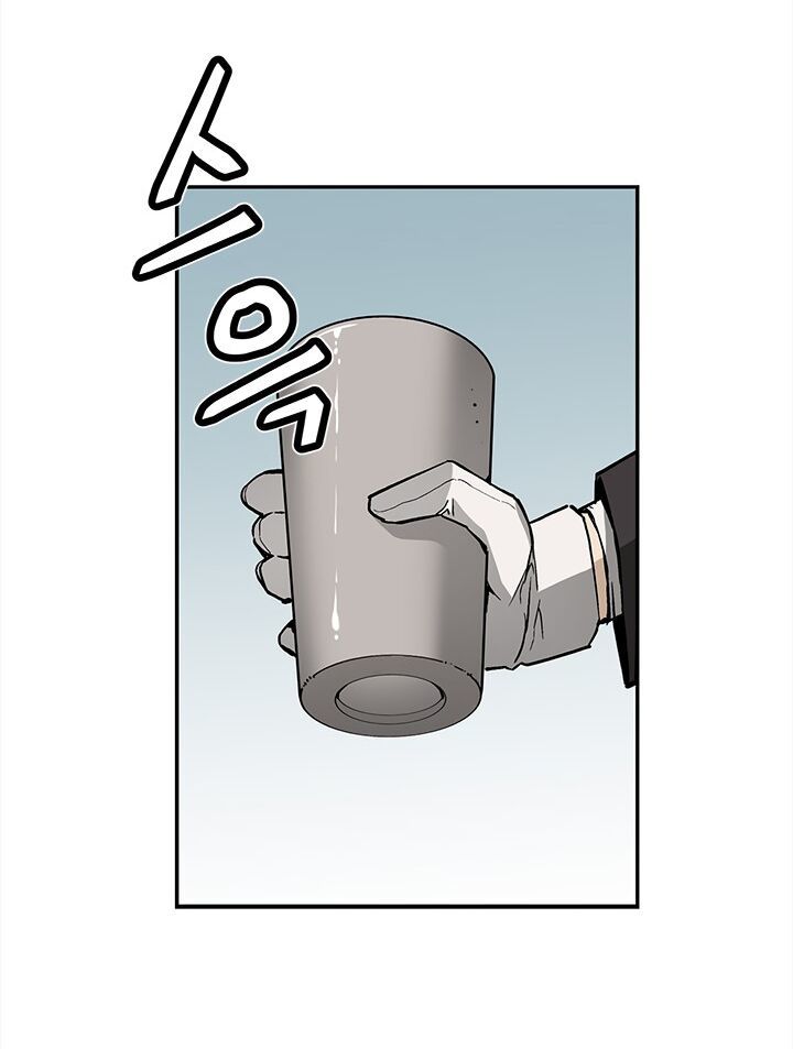 Khát Vọng Trỗi Dậy Chapter 38 - Trang 2