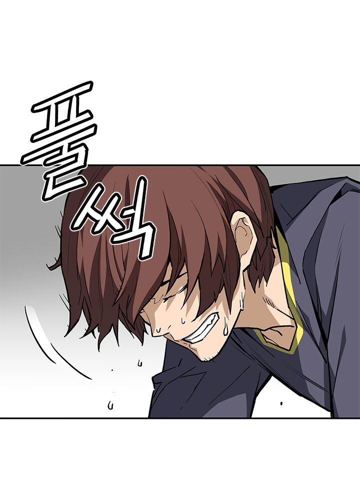 Khát Vọng Trỗi Dậy Chapter 38 - Trang 2