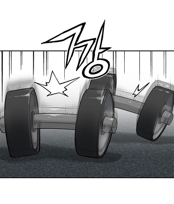 Khát Vọng Trỗi Dậy Chapter 38 - Trang 2