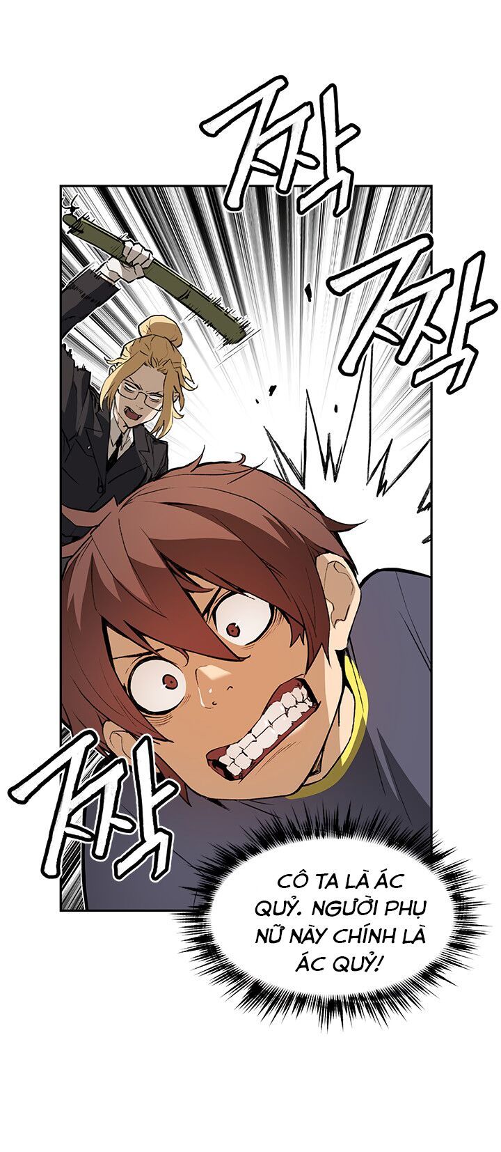 Khát Vọng Trỗi Dậy Chapter 38 - Trang 2