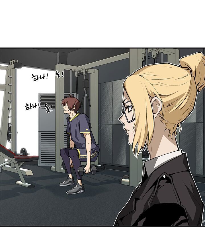 Khát Vọng Trỗi Dậy Chapter 38 - Trang 2