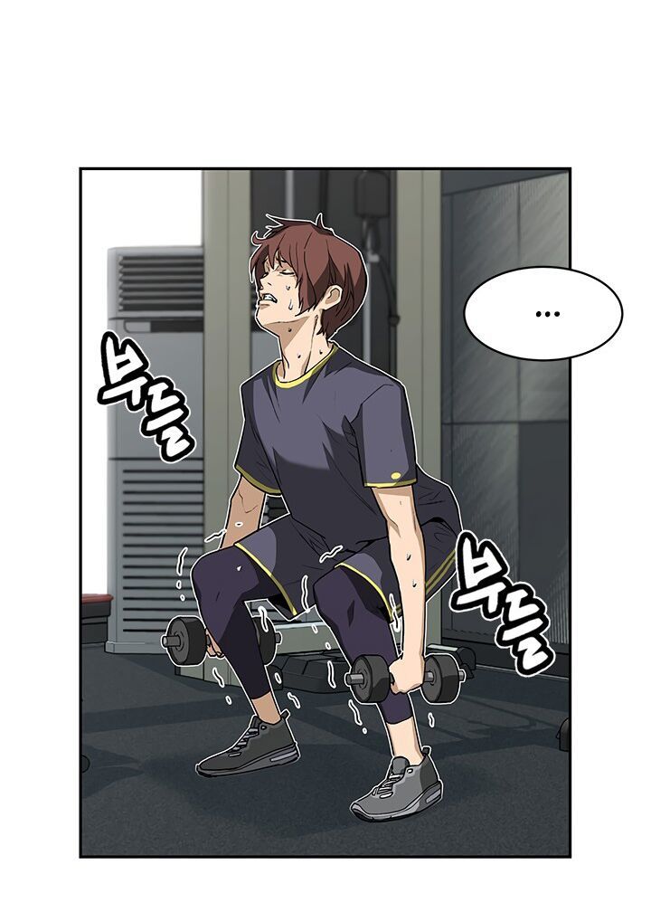 Khát Vọng Trỗi Dậy Chapter 38 - Trang 2