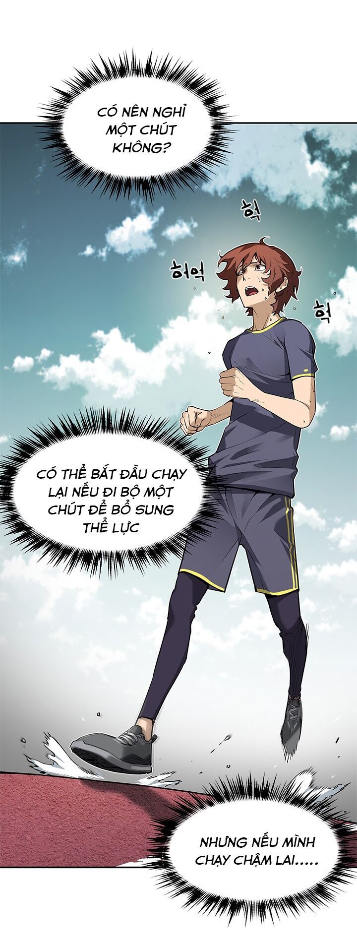 Khát Vọng Trỗi Dậy Chapter 38 - Trang 2
