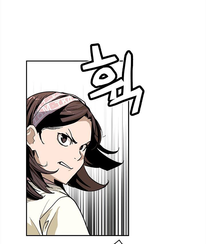 Khát Vọng Trỗi Dậy Chapter 38 - Trang 2