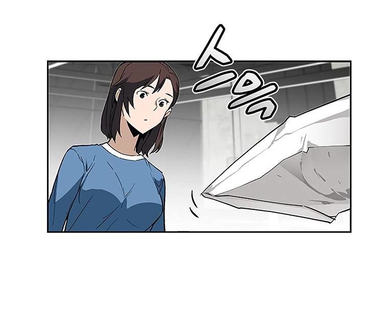 Khát Vọng Trỗi Dậy Chapter 39 - Trang 2