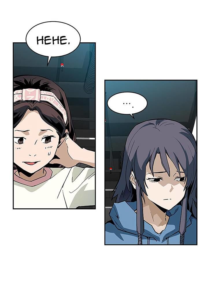 Khát Vọng Trỗi Dậy Chapter 39 - Trang 2