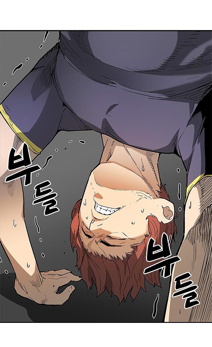 Khát Vọng Trỗi Dậy Chapter 39 - Trang 2