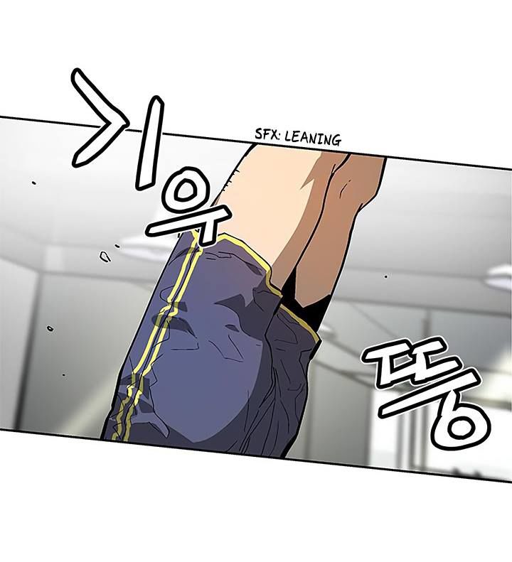 Khát Vọng Trỗi Dậy Chapter 39 - Trang 2