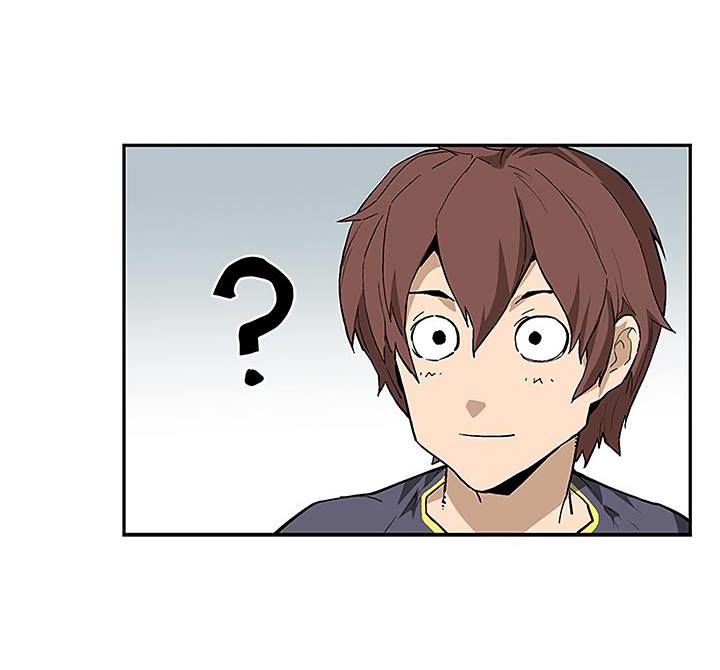 Khát Vọng Trỗi Dậy Chapter 39 - Trang 2