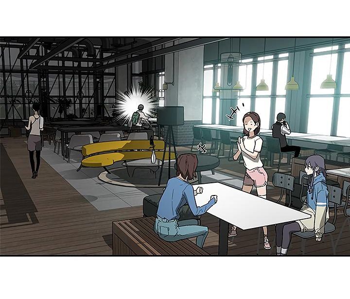 Khát Vọng Trỗi Dậy Chapter 39 - Trang 2