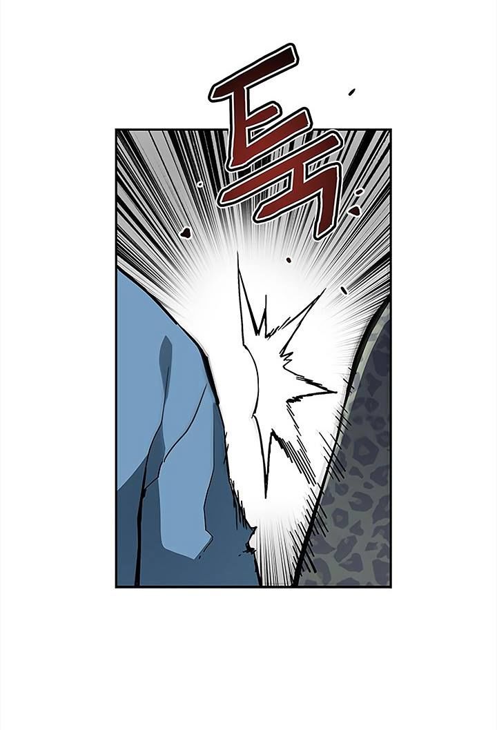 Khát Vọng Trỗi Dậy Chapter 39 - Trang 2