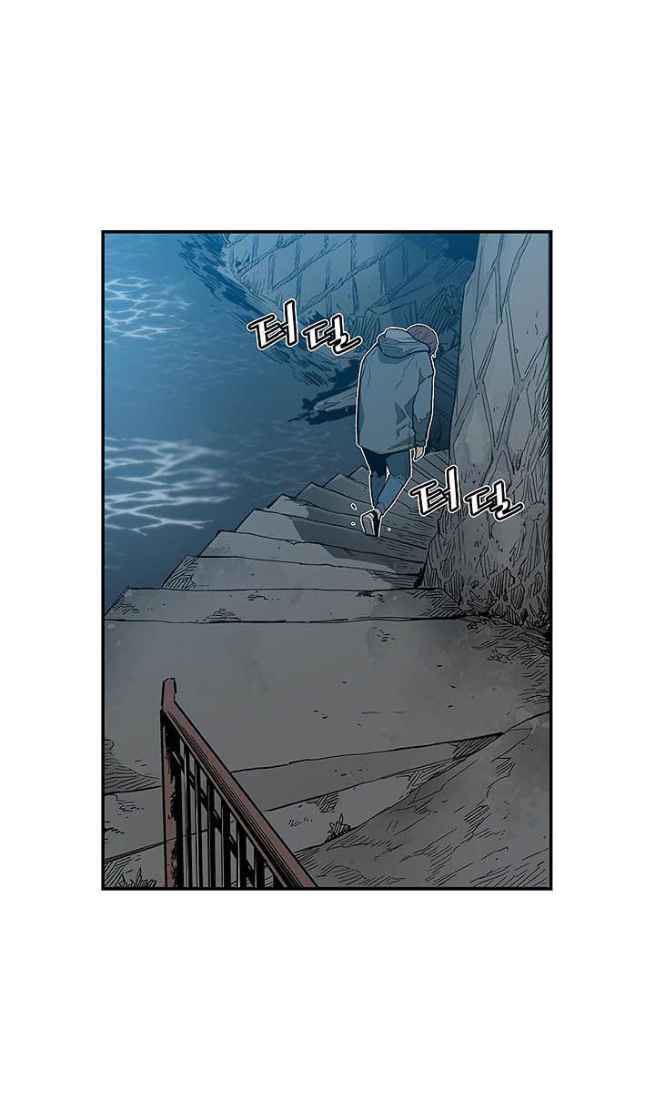 Khát Vọng Trỗi Dậy Chapter 4 - Trang 2