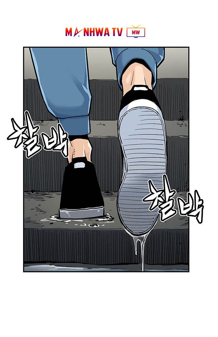 Khát Vọng Trỗi Dậy Chapter 4 - Trang 2