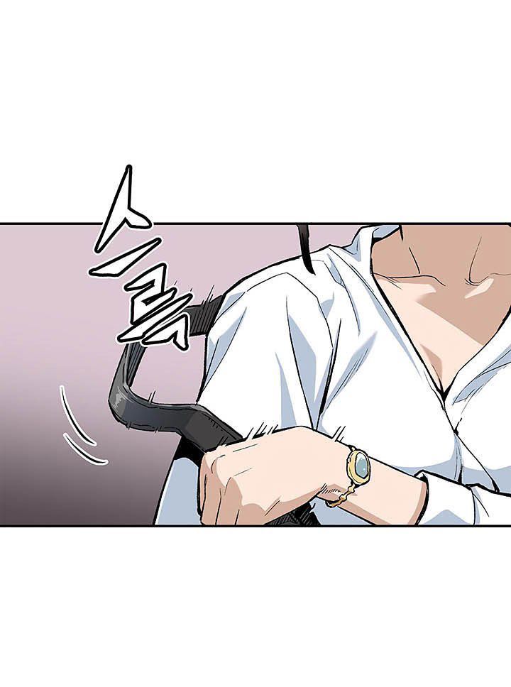 Khát Vọng Trỗi Dậy Chapter 4 - Trang 2