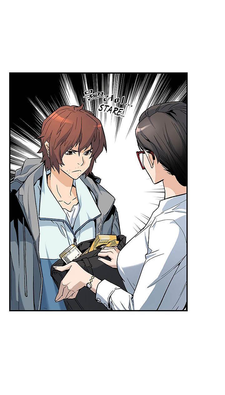 Khát Vọng Trỗi Dậy Chapter 4 - Trang 2